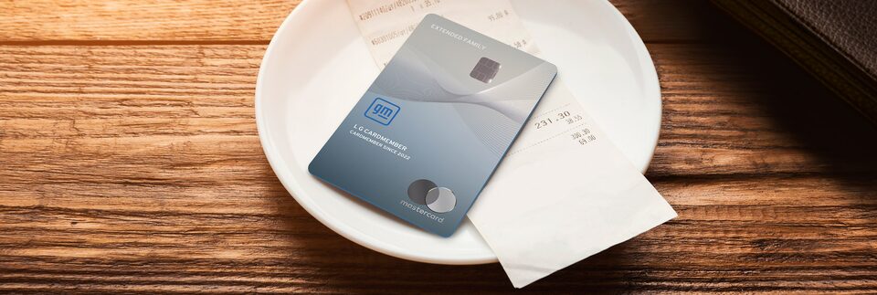 GM Extended Family Card Used at Restaurant